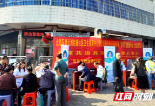 北塔区：义诊送健康 服务暖人心