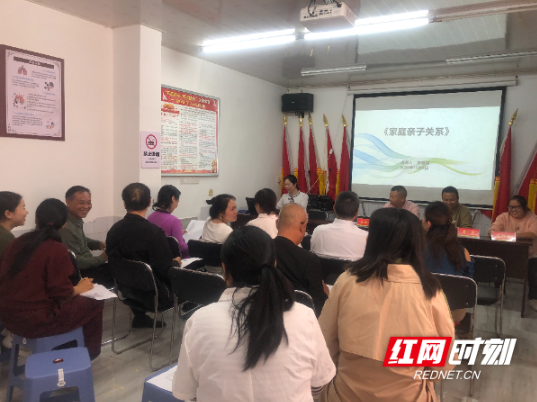 邵东市界岭镇卫生院开展职工心理健康及疏导培训活动