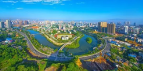 邵阳市委常委会召开会议 研究了这些重点事项