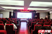 邵阳市中心医院慢创修复专家团助力邵阳市老年病医院高质量医疗服务