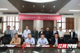 中国房颤中心专家组对邵阳市中心医院房颤中心进行现场再认证评审