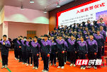 邵阳市二中举行2024年新团员入团仪式
