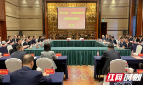邵阳市人民政府与湖南财信金融控股集团签订全面战略合作协议