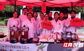 邵阳市妇幼保健院参加中医药文化传播宣传活动