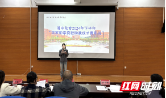 湘中幼专“国家助学贷款助我成才青年说”演讲比赛顺利举行