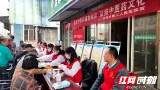 邵阳市第二人民医院赴北塔区开展巡回医疗工作