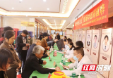 邵阳市中西医结合医院：资源下沉专家团巡回医疗活动惠及基层群众