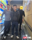 货车司机成洗钱工具，注意！这类诈骗在邵东出现……