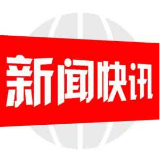 邵阳县黄亭市镇：“三钉”让流动党员“流而不失”