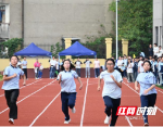 邵阳市第十七中学第一届校园文体艺术节圆满收官