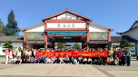 邵阳市第五中学：“师”放活力 遇“建”美好