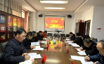 邵阳市住房和城乡建设局召开“弘扬宪法精神 树牢法治意识”主题党日活动