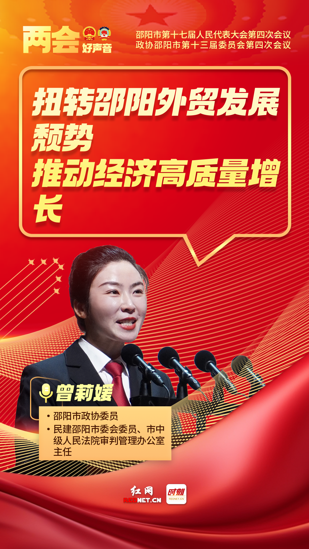 微信图片_20241224150711.png