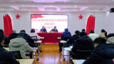 北塔区举办2024年年轻干部培训班