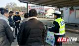 双清交警走进驾校开展冬季交通安全宣传活动