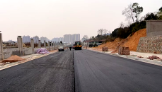 邵阳市北塔区：加快市政交通设施建设 助推产业高质量发展