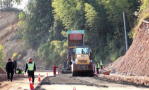 新邵：持续加强农村公路建设 按下乡村振兴“加速度”