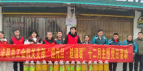 城步县总工会：学习身边榜样 激发奋进力量