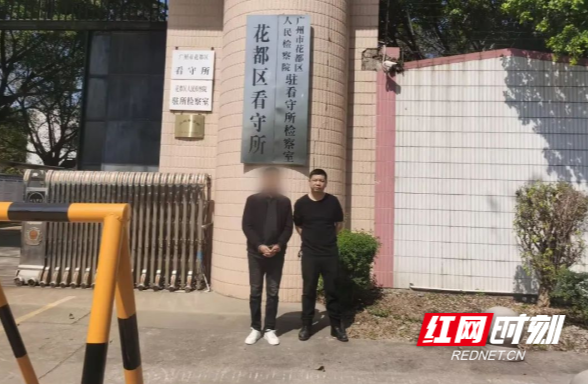 红网邵阳站_党政门户,主流媒体