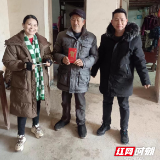 邵阳县罗城乡：春节慰问送温暖 真挚关怀传党情