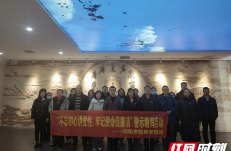 邵阳市救助管理站组织全体干部职工到市廉政警示教育中心接受廉政警示教育