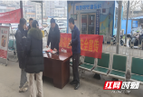 大祥区学院路街道进企业开展安全生产宣传活动