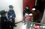 考试失利要跳楼 大祥民警合力救下她