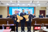 隆回县税务局表彰2023年度“感动隆回税务”人物