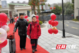 元气满满新学期！双清区109所中小学迎来开学第一课