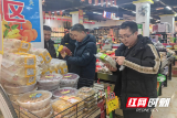 绥宁县东山侗族乡开展岁末年初食品安全检查