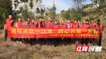 湖南新宁：湘桂共饮一江水 民族团结一家亲