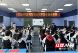 邵阳市第四中学成功举办市直教学竞赛活动