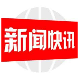 邵阳学院四名青年志愿者荣获湖南省2023年度河小青“优秀志愿者”