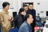 省自然资源厅现场评估邵阳市2023年度卫星应用技术中心建设工作