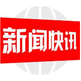 城步西岩司法所：“三举措”打造人民调解新格局