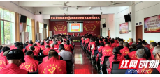 邵阳县罗城乡举行2023年-2024年度农村党员冬春训活动开班仪式