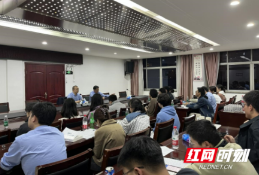 听心声、凝共识、提士气、话发展—绥宁县税务局召开青年干部座谈会