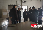 绥宁县东山侗族乡：护航开学 “食”刻放心