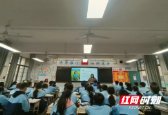 邵阳市第七中学以“博学雅行”为魂 聚力控辍保学 共筑璀璨求学梦