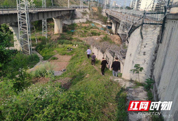 大祥区：路地共推铁路沿线安全隐患治理