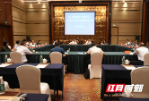省人大财经委来邵调研一季度经济运行情况