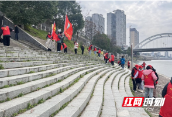 大祥区：开展垃圾清理专项行动 加强河流环境治理