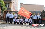 武冈：税惠政策进园区 “向新”发展动力足