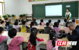邵阳县黄亭市镇： 党建引领聚合力 筑牢校园“大安全”