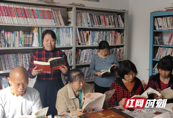 隆回县六都寨镇开展“书香伴农家  阅读促文明”乡村阅读活动
