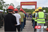 邵阳市大圳灌区管理局国债项目开工建设