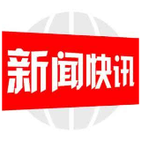 邵阳县塘渡口镇：畅通渠道 推动信访举报工作提质增效