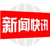 邮储银行城步县支行与金兴村创办党建共建示范信用村助力乡村振兴