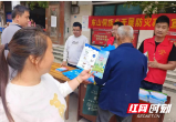 绥宁县东山侗族乡：集市宣传防溺水 筑牢安全防护网