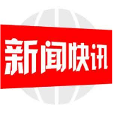 交通银行邵阳分行开展2024年春季义务植树活动